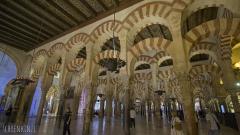 Kathedrale von Córdoba (Mezquita-Catedral de Córdoba)
