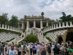 Park Guell