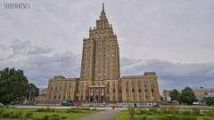 Lettische Akademie der Wissenschaften