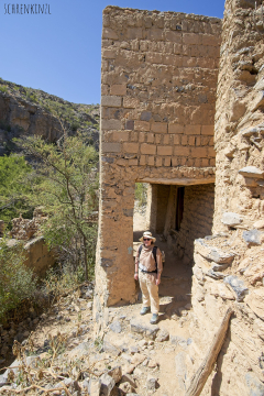 al-Dschabal al-Achdar