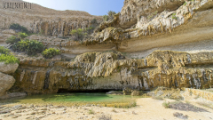 Wadi asch-Schuwaimiyya