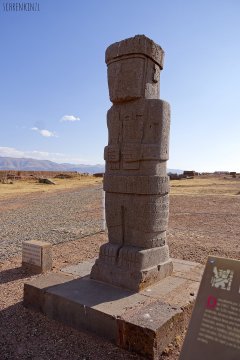 Ponce-Monolith in Tiawanaku